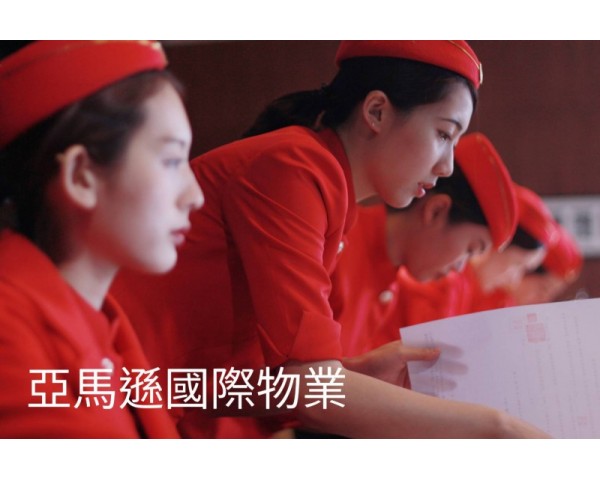 免費刊登分類廣告 - Classified Zero 香港免費分類廣告網