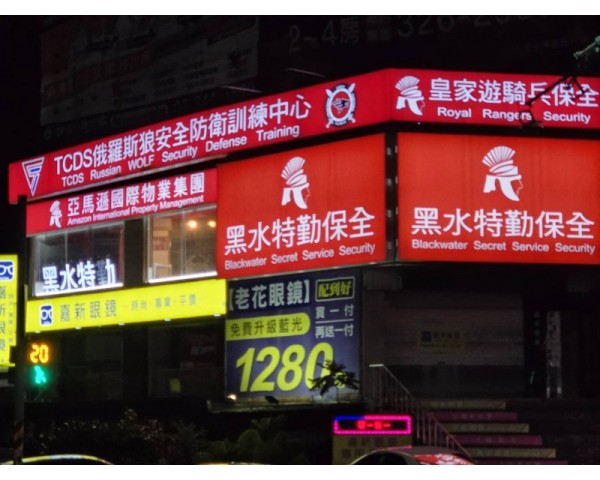 免費刊登分類廣告 - Classified Zero 香港免費分類廣告網