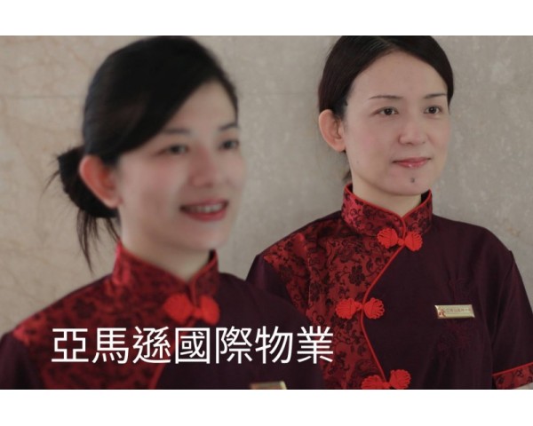 免費刊登分類廣告 - Classified Zero 香港免費分類廣告網