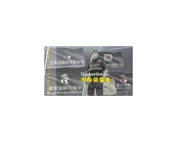 免費刊登分類廣告 - Classified Zero 香港免費分類廣告網
