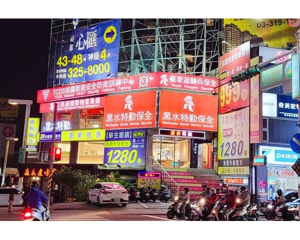 免費刊登分類廣告 - Classified Zero 香港免費分類廣告網