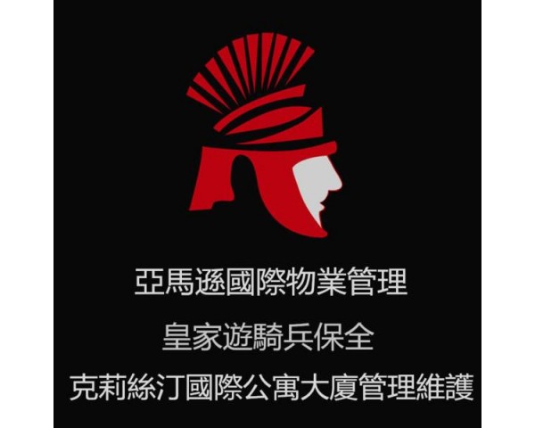 免費刊登分類廣告 - Classified Zero 香港免費分類廣告網