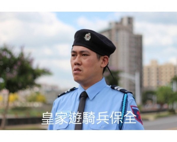新店安坑保全推薦品牌-皇家遊騎兵保全＆黑水特勤保全＆亞馬遜國際物業＆狼俄羅斯武術
