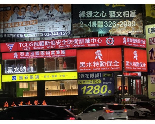 免費刊登分類廣告 - Classified Zero 香港免費分類廣告網