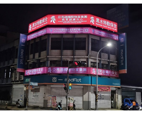 免費刊登分類廣告 - Classified Zero 香港免費分類廣告網