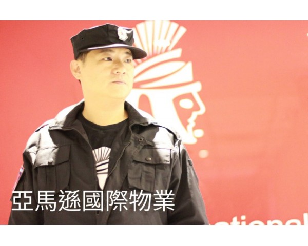 免費刊登分類廣告 - Classified Zero 香港免費分類廣告網