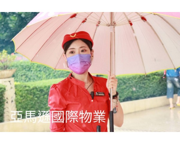免費刊登分類廣告 - Classified Zero 香港免費分類廣告網