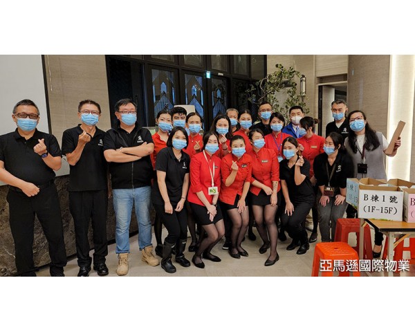 免費刊登分類廣告 - Classified Zero 香港免費分類廣告網