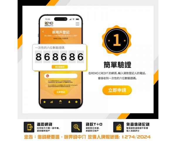 免費刊登分類廣告 - Classified Zero 香港免費分類廣告網