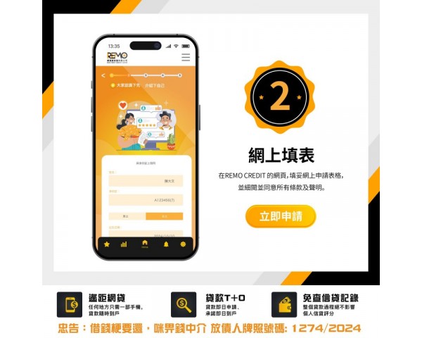 免費刊登分類廣告 - Classified Zero 香港免費分類廣告網