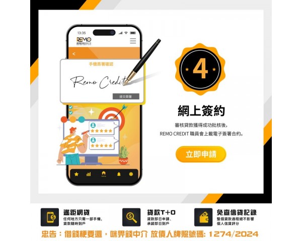 免費刊登分類廣告 - Classified Zero 香港免費分類廣告網