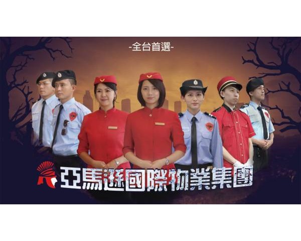 免費刊登分類廣告 - Classified Zero 香港免費分類廣告網