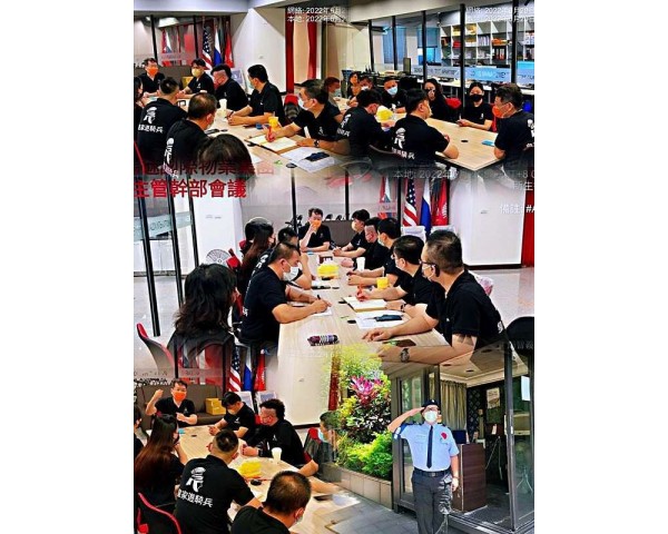 桃園龍崗保全物業管理,豪宅管理,特勤保全專業公司推薦廠商-亞馬遜國際物業-皇家遊騎兵保全