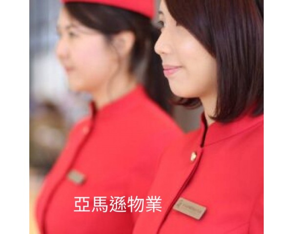 免費刊登分類廣告 - Classified Zero 香港免費分類廣告網