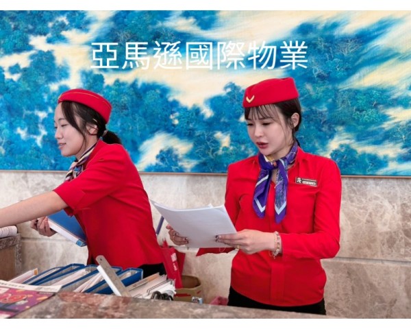 免費刊登分類廣告 - Classified Zero 香港免費分類廣告網