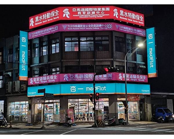 免費刊登分類廣告 - Classified Zero 香港免費分類廣告網