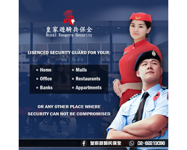 免費刊登分類廣告 - Classified Zero 香港免費分類廣告網