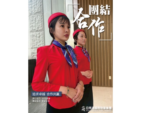 免費刊登分類廣告 - Classified Zero 香港免費分類廣告網