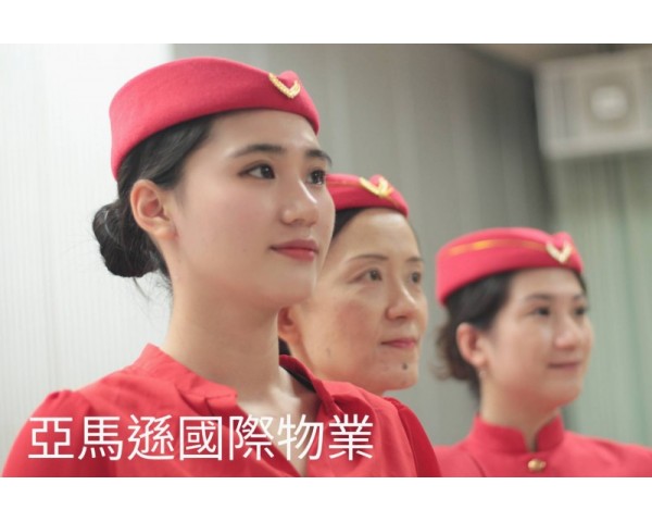 免費刊登分類廣告 - Classified Zero 香港免費分類廣告網