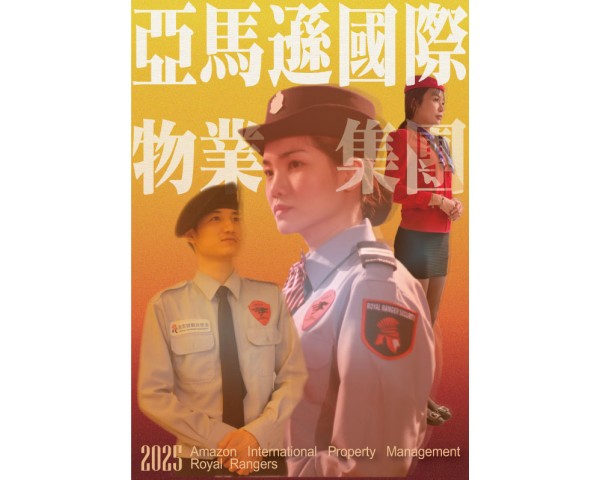 免費刊登分類廣告 - Classified Zero 香港免費分類廣告網