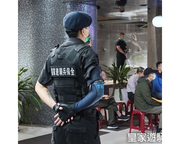五股板橋保全推薦- 板橋保全物業公司推薦品牌-亞馬遜國際物業＆皇家遊騎兵保全