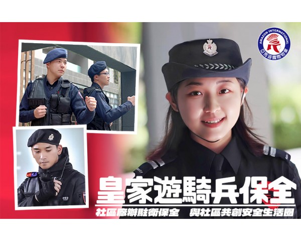 中正博愛路新建案物業推薦-亞馬遜國際物業