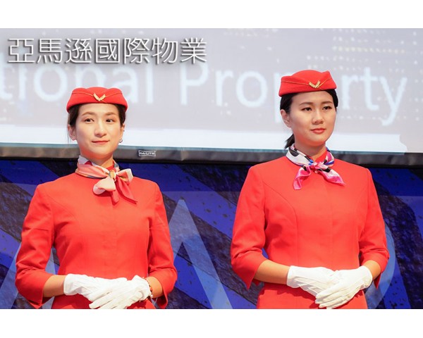 社區管委會如何選保全?-新北市三重區物業推薦-亞馬遜國際物業