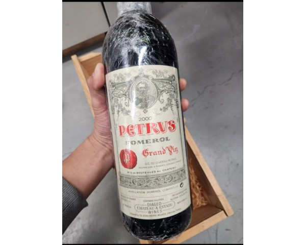 香港港九新界免費上門回收名莊紅酒 petrus