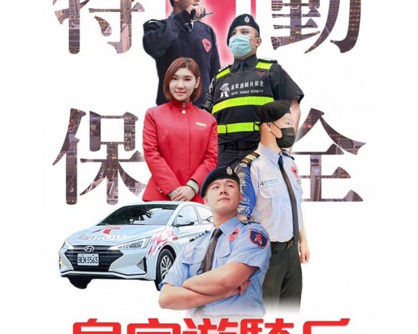 免費刊登分類廣告 - Classified Zero 香港免費分類廣告網