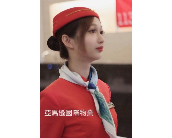 台灣首選保全公司-皇家遊騎兵保全&亞馬遜國際物業-土城保全公司推薦