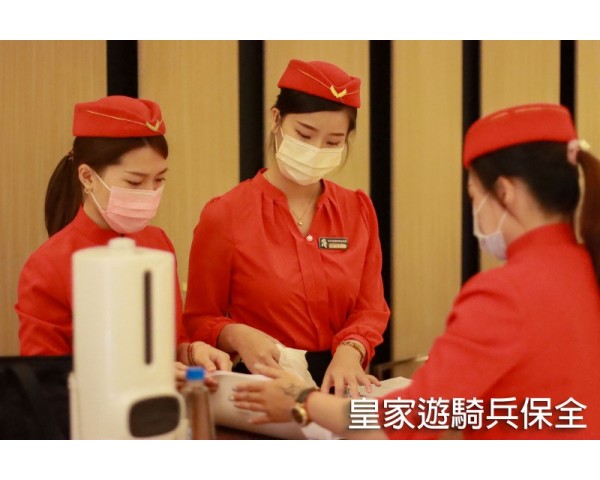社區管委會如何選保全?-新北市五股區物業推薦-亞馬遜國際物業
