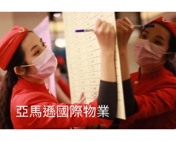 免費刊登分類廣告 - Classified Zero 香港免費分類廣告網
