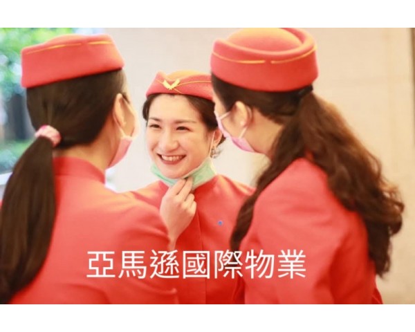 免費刊登分類廣告 - Classified Zero 香港免費分類廣告網