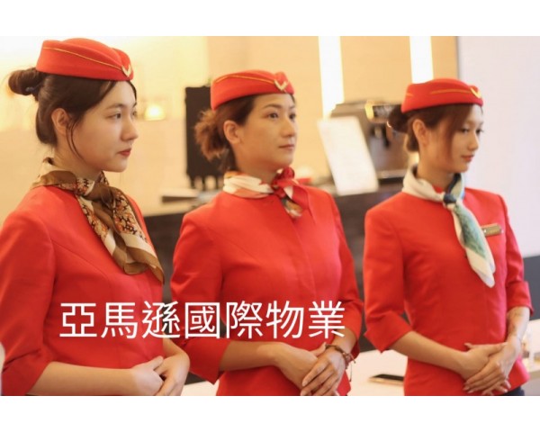 免費刊登分類廣告 - Classified Zero 香港免費分類廣告網