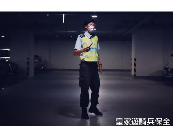 新竹新埔保全公司-安全首選推薦品牌-皇家遊騎兵保全&黑水特勤保全-特勤