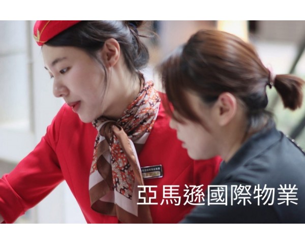 免費刊登分類廣告 - Classified Zero 香港免費分類廣告網