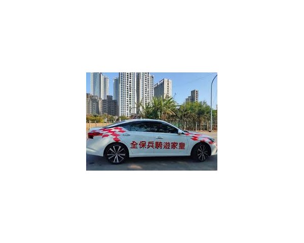 免費刊登分類廣告 - Classified Zero 香港免費分類廣告網