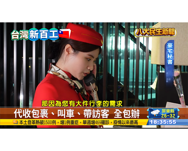 免費刊登分類廣告 - Classified Zero 香港免費分類廣告網