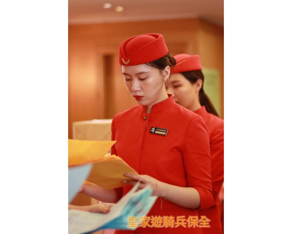 台灣首選保全公司-皇家遊騎兵保全&亞馬遜國際物業-台北信義區保全公司推薦