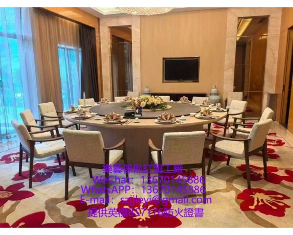 電動餐桌廠家直銷 電動餐桌供應商 自動餐桌大圓桌工廠 電動餐檯