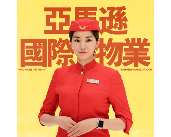 皇家遊騎兵保全-豪宅特勤保全,酒店式物業管理|中和市中山路保全公司推薦