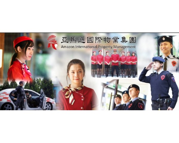 豪宅特勤保全推薦品牌-皇家遊騎兵保全 ROYAL RANGERS -竹北保全公司推薦品