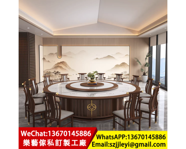 樂藝家具大圓桌訂造廠家,茶餐西餐廳餐枱訂製,電動包間大圓桌製造廠家,私人會所電動餐桌訂造