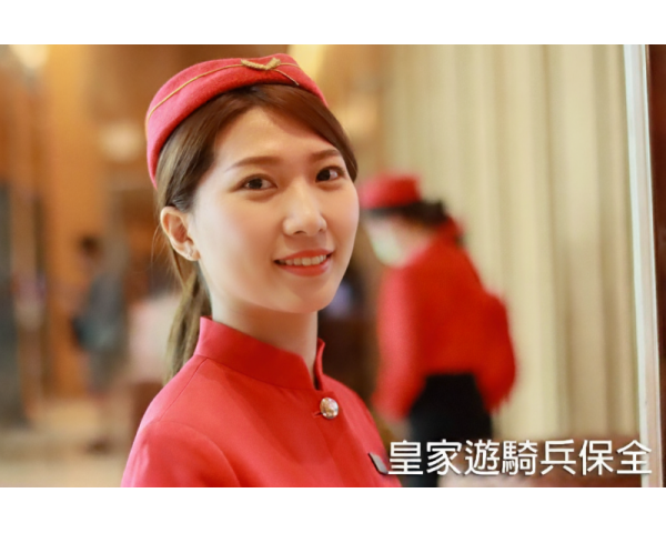 亞馬遜國際物業優質物業-安管飯店式管理板橋區民生路保全推薦