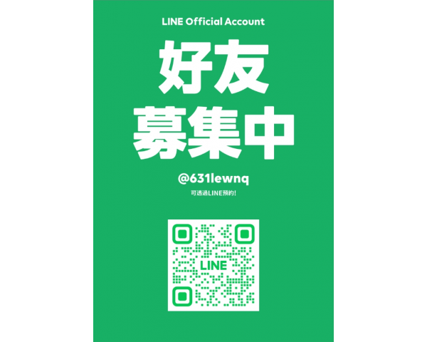 家裡老舊KTV音響故障?奇宏音響整套舊換新超划算奇宏音響新莊限時優惠|家庭KTV整套舊換新最高折3萬 免費刊登分類廣告 - Classified Zero 香港免費分類廣告網