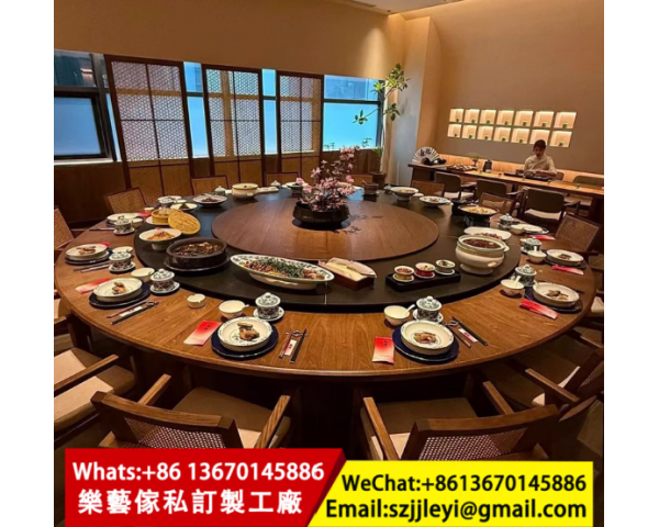 電動餐桌大圓桌全自動轉盤18人22人用飯店酒店包廂