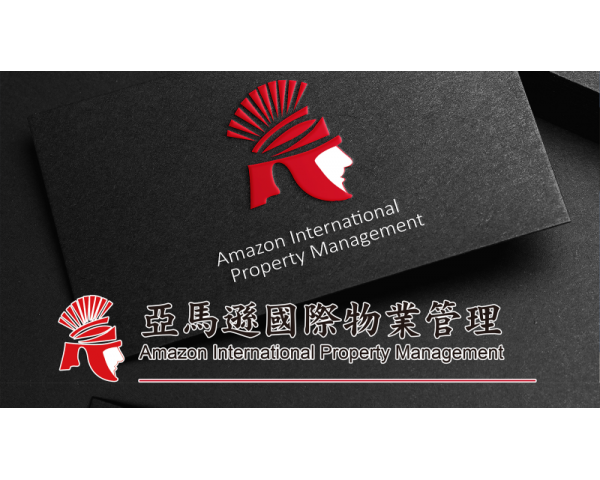 竹東保全公司推薦-皇家遊騎兵保全＆黑水特勤保全＆克莉絲汀國際物業