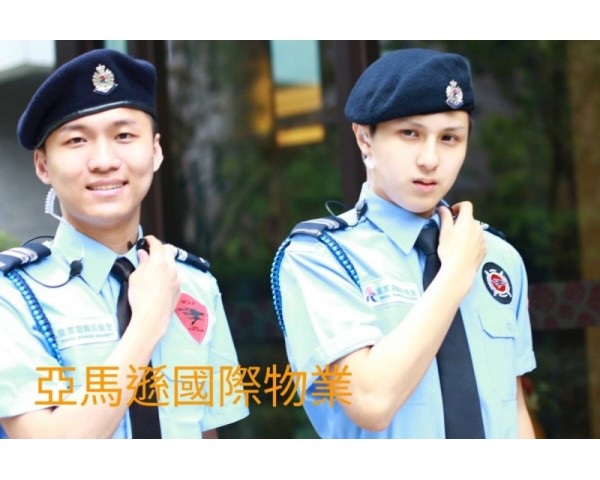 黑水特勤保全&克莉絲汀國際物業-專為高端住宅設計的尊榮維安服務-台北南京東路保全公司推薦品牌.