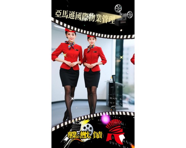 免費刊登分類廣告 - Classified Zero 香港免費分類廣告網