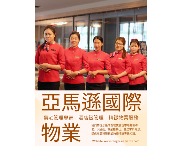 免費刊登分類廣告 - Classified Zero 香港免費分類廣告網